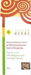 Αλάτι με Μαντζουράνα και Λιαστή Ντομάτα 200gr