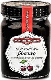 Γλυκό Κουταλιού Βύσσινο Κοράκης - Μαρίνος 450gr