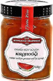 Γλυκό Κουταλιού Καρπούζι Κοράκης - Μαρίνος 450gr